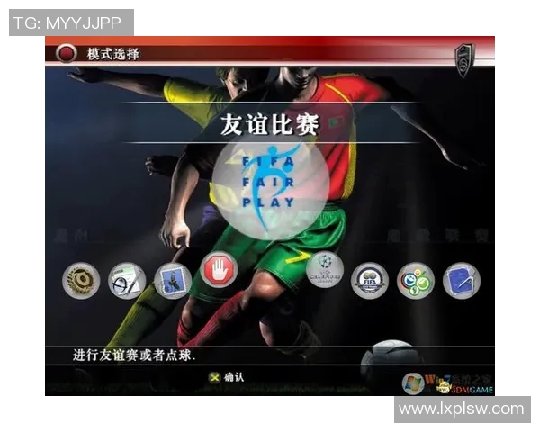 实况足球中文版下载攻略与资源分享让你畅享足球游戏的乐趣