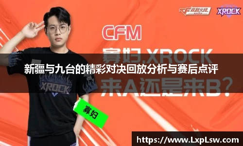 SG胜游