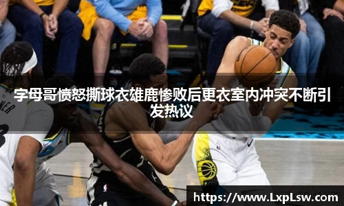 胜游官网