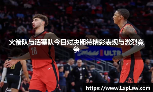 胜游官网