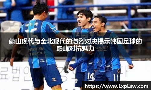 胜游官网