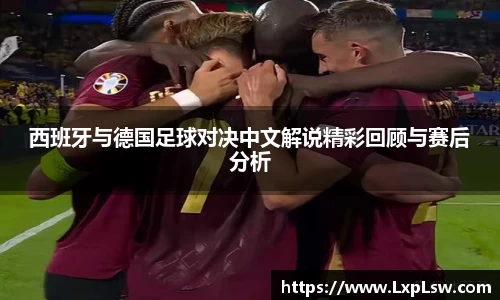 SG胜游官网