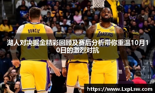 胜游官网