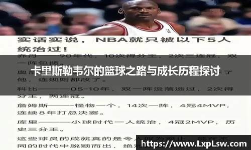 胜游官网