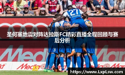 SG胜游
