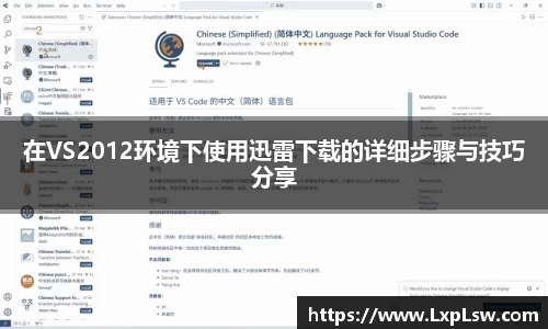 SG官网