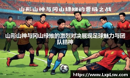 SG胜游